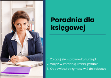 Faktura scamowa w KSeF 