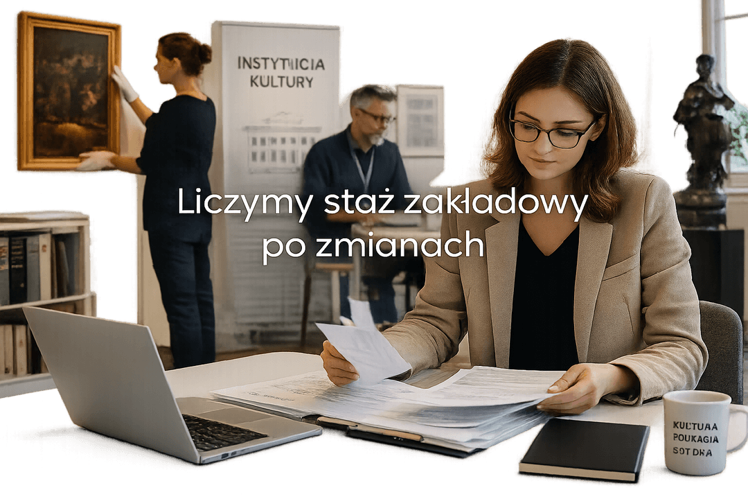 staż zakładowy